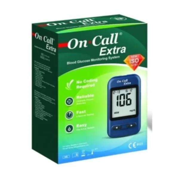 Kit On Call Extra