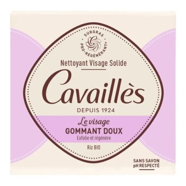 CAVAILLES GOMMANT DOUX Riz BIO 70G